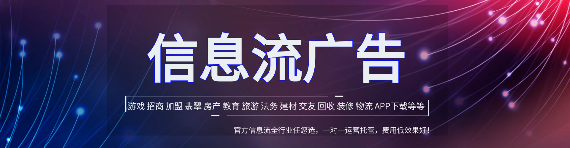 外埔sem代理