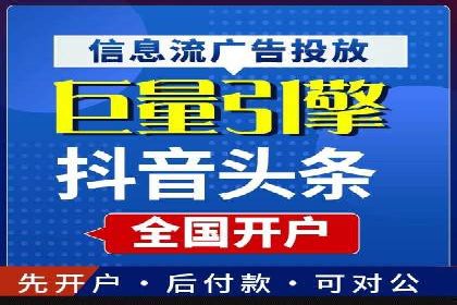 百度推广运营实战经验分享：案例解析与策略