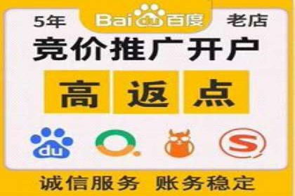 信息流托管案例：跨平台内容分发策略