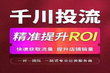 百度推广开户的广告创意与优化——以某行业为例